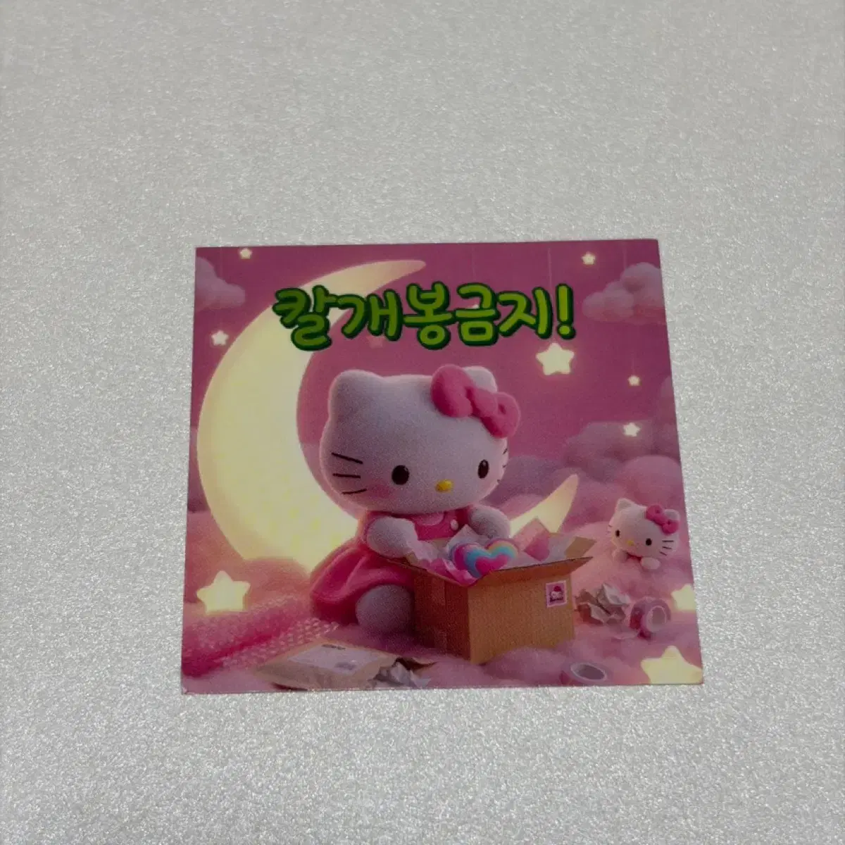 thumbnail-10